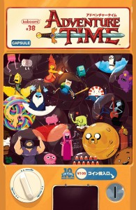 Adventure Time 38